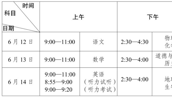 必威betway088截图1